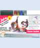 Set fard Noir&Blanc S019245