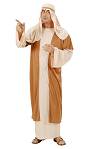 Costume Joseph H1 S01Existe en :M,L