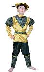 Costume Prince E1