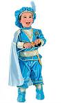 Costume Prince Azur E3