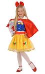 Costume Blanche E3 S013870Existe en :2-3A,3-4A