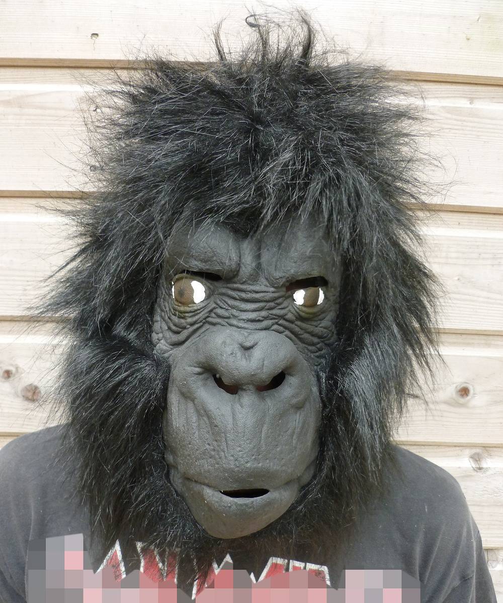 Masque gorille M2