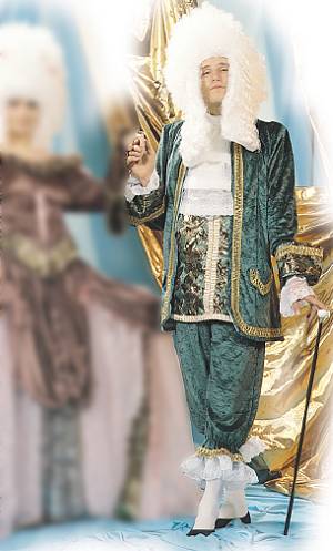 Costume Duc de Nemours
