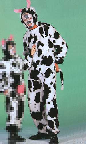 Costume Vache M1