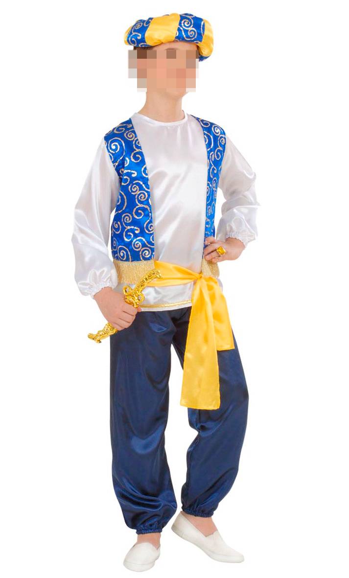 Déguisement Sultan Oriental Homme - Costume Avec Éléments Dorés | Taille L | Accessoires Inclus