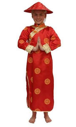 Costume Chinoise D3