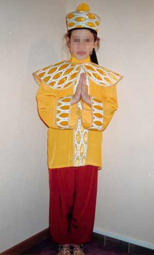 Costume-deguisement-enfants,v42010,Mandarin