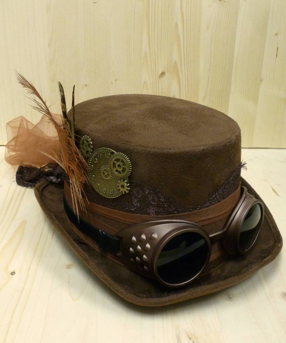 chapeau steampunk
