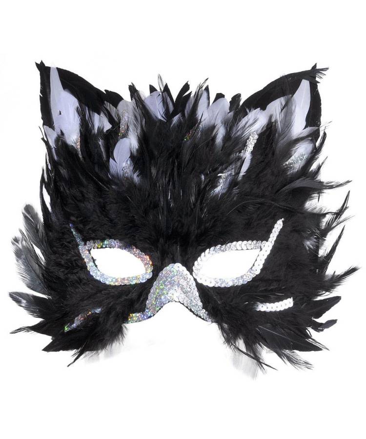 Masque De Chat Accessoire De Deguisement Am0145 Atelier Mascarade