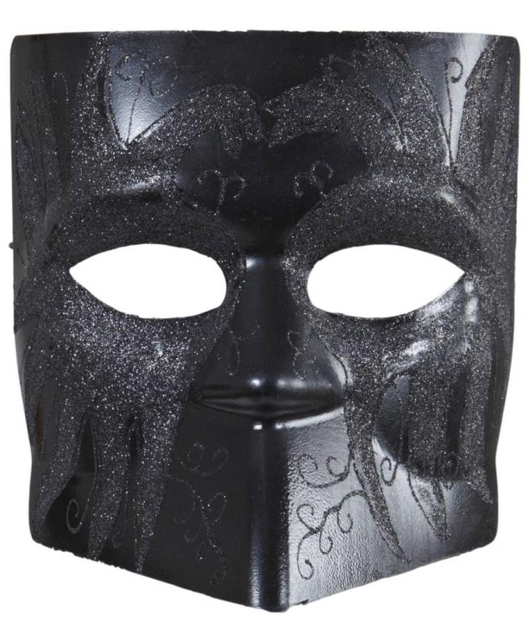 Déguisement Full face homme masque bal masqué masque de mascarade 