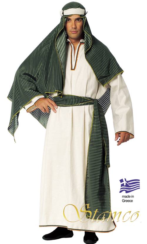 Costume oriental homme